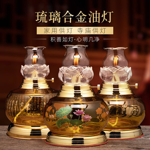 ��ǰ�����LҺ�w���͟�ɏ����ʽ�����L�����ɼ��ß��R���ÿ�