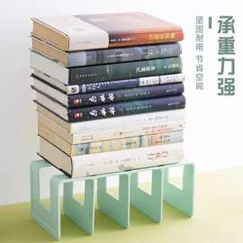 书立阅读书架桌面固定收纳置物架加厚收纳书架书本挡板分类栏批发