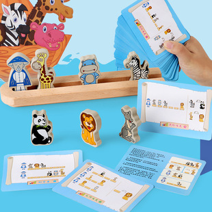 Children's Early Education Wooden Three-Dimensional Puzzles, Various Animal Building Blocks, Kindergarten Hand-Grabbing Board Puzzle Toys Wholesale
