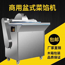 ��˙C늄����ò��W�C��ʽ�в˙C���Äx�˙C����˙C�����W���W�C