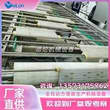 ȫ�Ԅ�Ͱ�b�������a�C���O�� ���b���������a��ˮ�� ʳƷ�Cе�O��