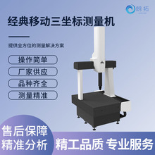 �������ƄӘ�ʽ�����˜y���C�����Ԅ����˜y���x�����y������