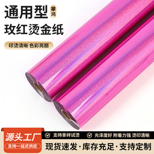���[����Ĥ���Dӡ���[��Ĥ�C��Ĥ��Ĥ���Խ��[�C������Ĥ�C��