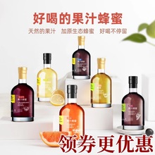 ����ζ��Ʒ���ȷ����֭����6����ζ �B��ˮ�����۲��Ʒ 268g/ƿ