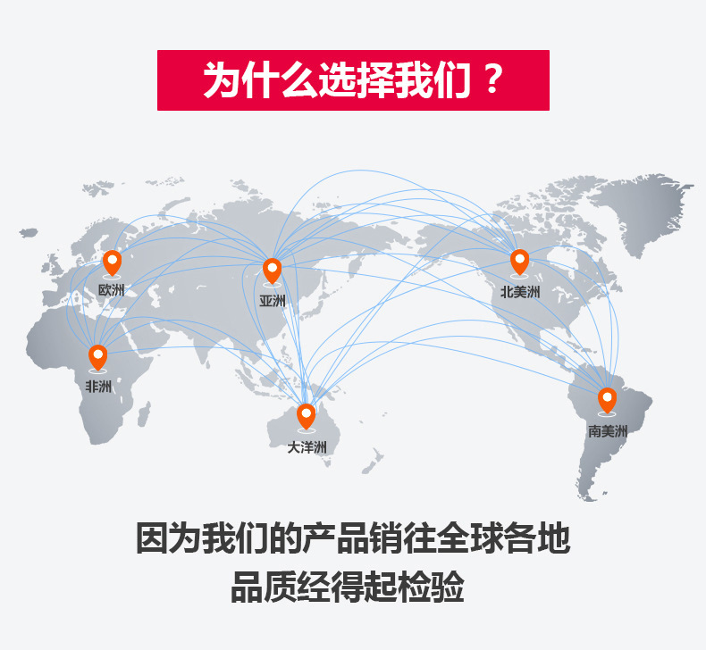 详情图模板D8含大路水印_01.jpg