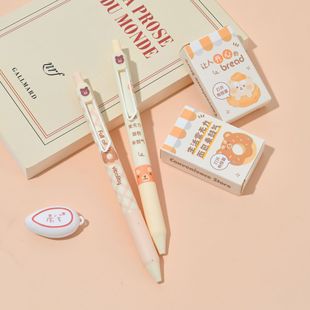 ����֥ʿ�����[�ιP���b�ɹ�P���չP���oС���܌��ֹP�����⾀��