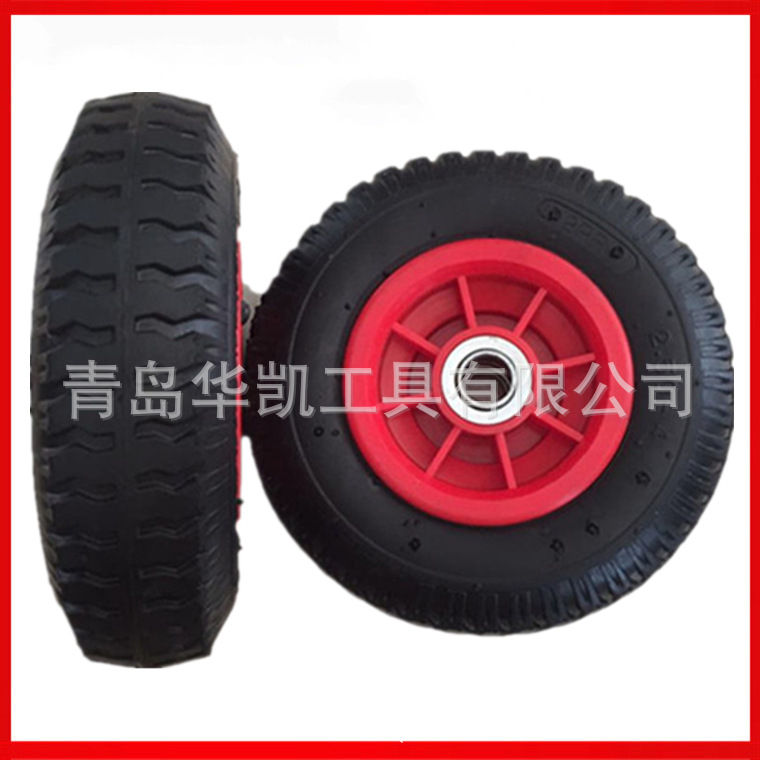 2.50-4橡胶充气轮胎 8寸手推车工具车布兜车橡胶充气轮子2.50-4