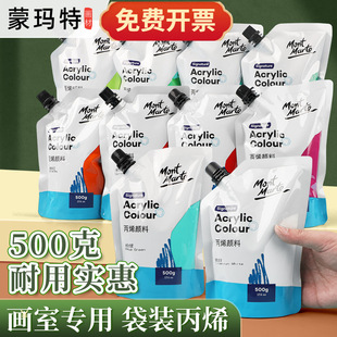 �ɬ��ر�ϩ����a���b500gʯ��������ϱ�ϩ48ɫ��ˮ���L������l