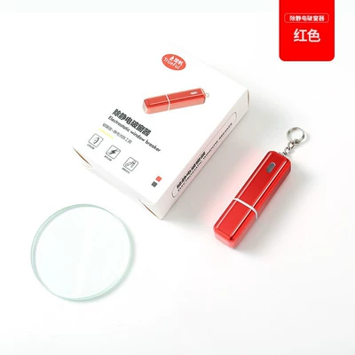 Portable Car Window Breaker, Multifunctional Qəza çəkici - static-electricity-window-breaker-red