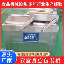 ��������r�����հ��b�C ��������ˮ��������հ��b��ڙC