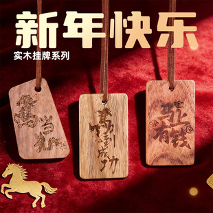 �����b�Ʒ�R��󼪌�ľС�R����R�����X�U��ľ���ƿ���һ�����l