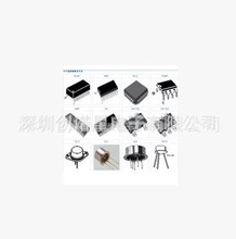 ȫ��ISQ203 DIP16 ֱ�� ISOCOM IC оƬ�����ֻ� ����ܷ�������