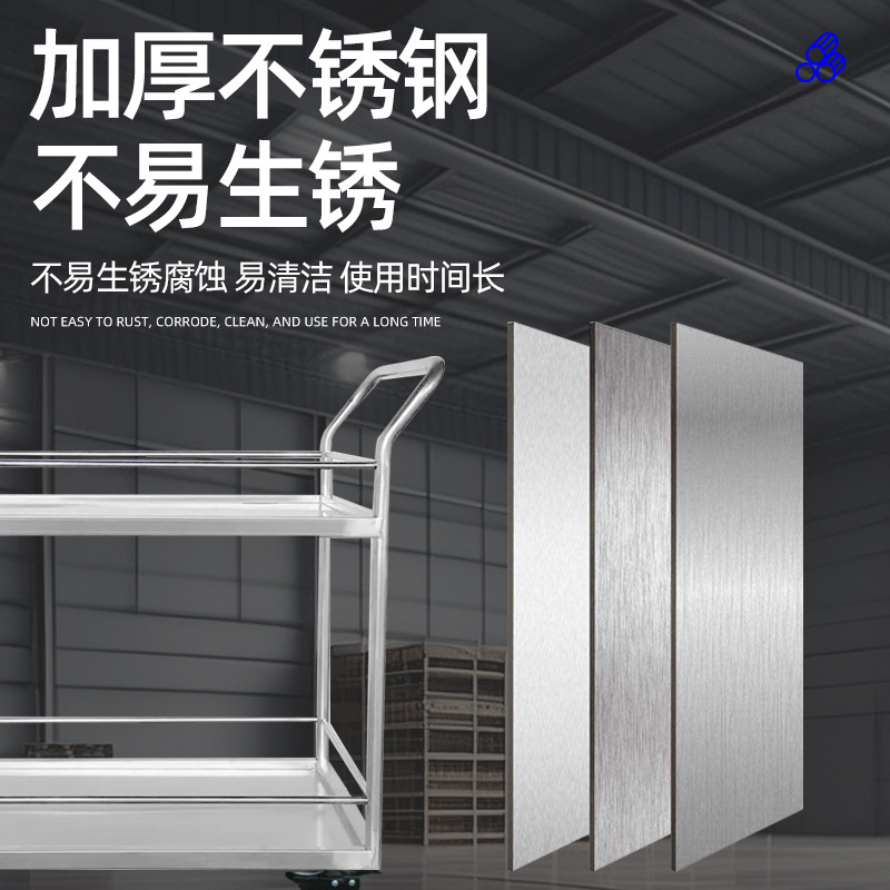 不锈钢餐车 双层推车不锈钢手推车加厚酒店收餐车双层移动收碗车