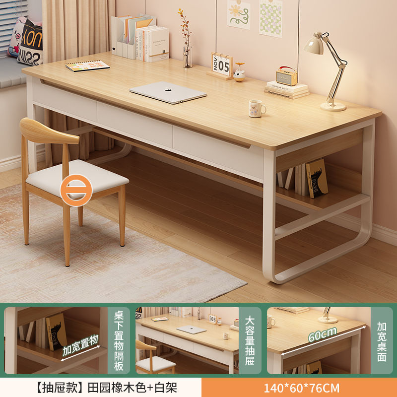 연기 오크 140*60*76