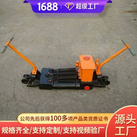 矿山施工设备;矿业输送设备;矿用提升设备