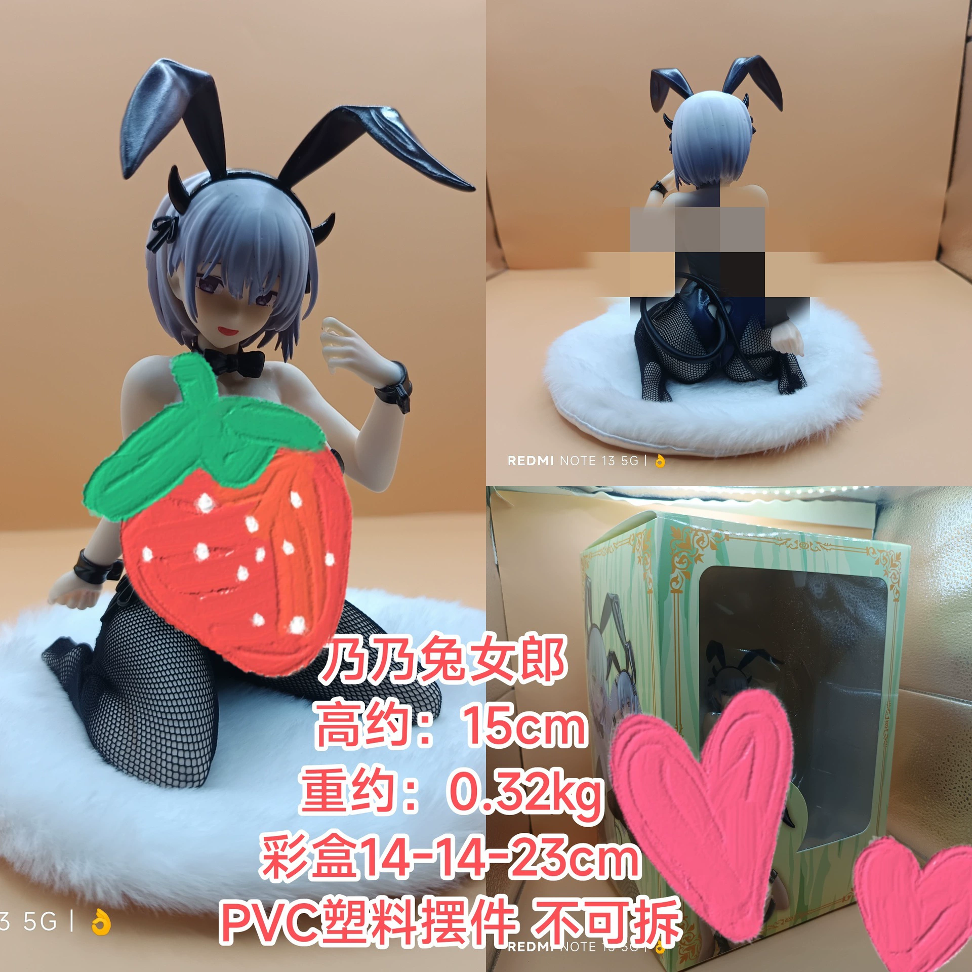 Внутреннее пятно 1/6, фигурка девушки-муми, кролика, модель, коллекция фигурок, орнамент, ограниченный выпуск