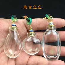 ����ƿ��͸��ƿ�ǟ������b�ǟ���ɰ����ƿ���K�ӵ���ƿ