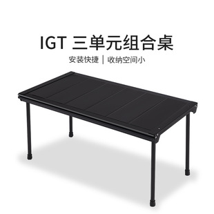 IGT free combination table outdoor folding table hole table with hook stainless steel storage box camping barbecue table