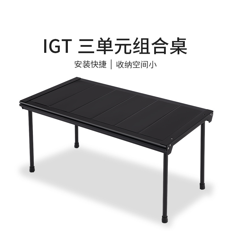 IGT free combination table outdoor folding table hole table with hook stainless steel storage box camping barbecue table