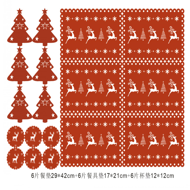 微信图片_20210917000717