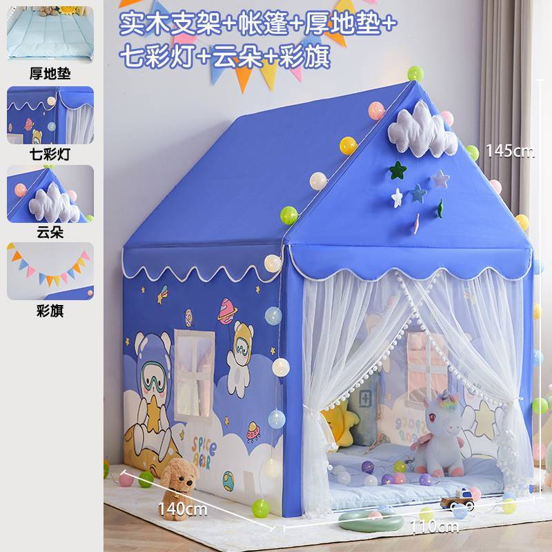 우주로 날아가다 - 스타일 5