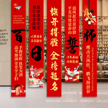 ������ʦ�Ҳ������߿���־��������ҷ���Χװ�β��ý��Ұ༶����