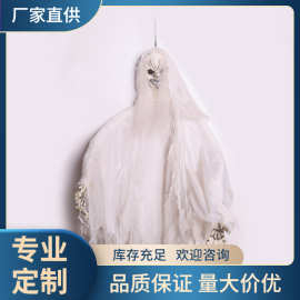 女幽灵吊鬼恐怖挂件 惊悚整人玩具 万圣节鬼屋场景布置道具DG