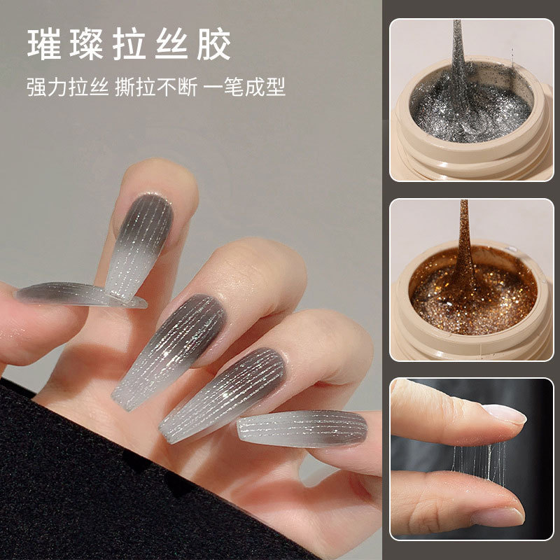 Nail Art Dazzling High-Density No-Wash Foil Gold Nail Polish Gel Gold and Silver Sparkling Elastic Line Drawing Gel