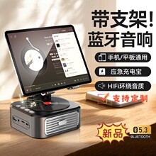 ·f{֧ܳ늌๦һ֙CƽD֧ܵ