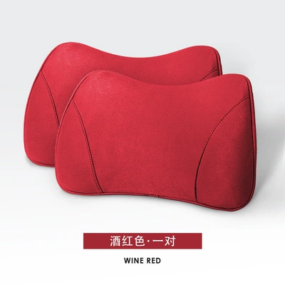 Car Interior Accessories Car Lumbar – Waist support - a-pair-of-lumbar-supports-wine-red-no-specifications