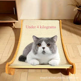 猫抓板不易掉屑猫窝一体猫咪躺椅猫爪板耐磨沙发猫床睡觉通用