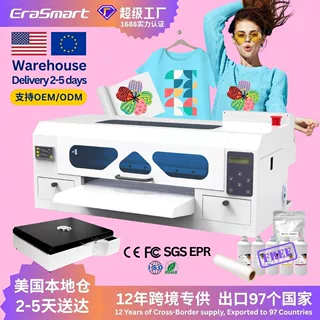 EraSmart柯式烫画打印机热转印打印机dtf烫画打印机白墨打印机