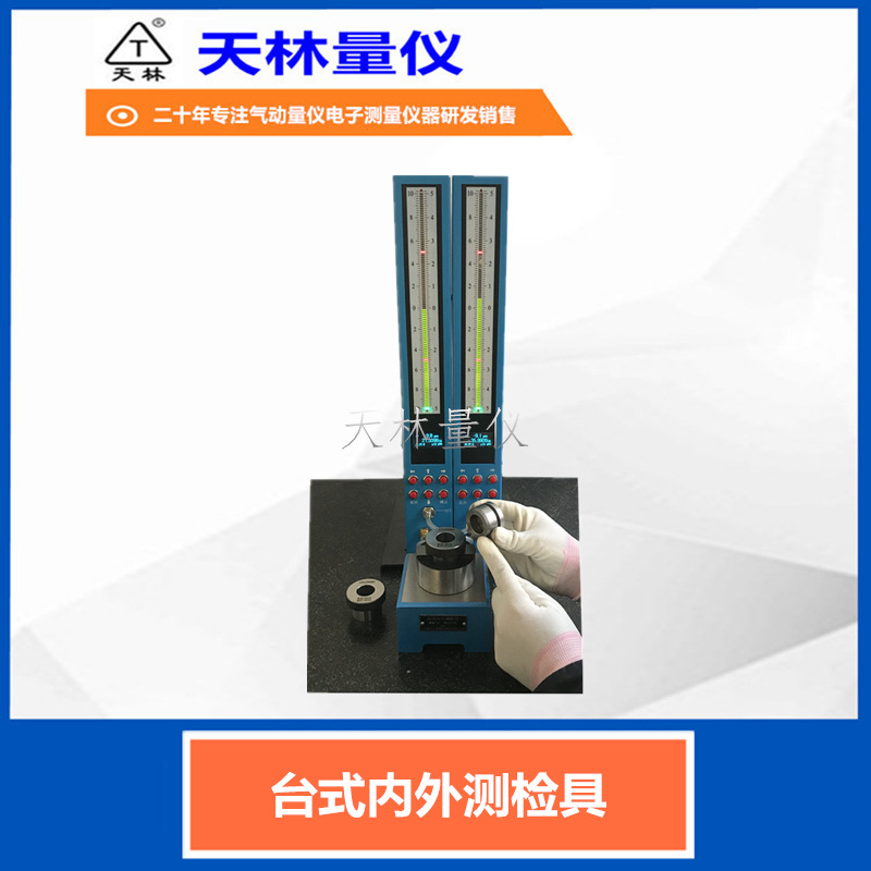 �����������������ڿ��⾶ͬ���������ܼӹ������㲿���������