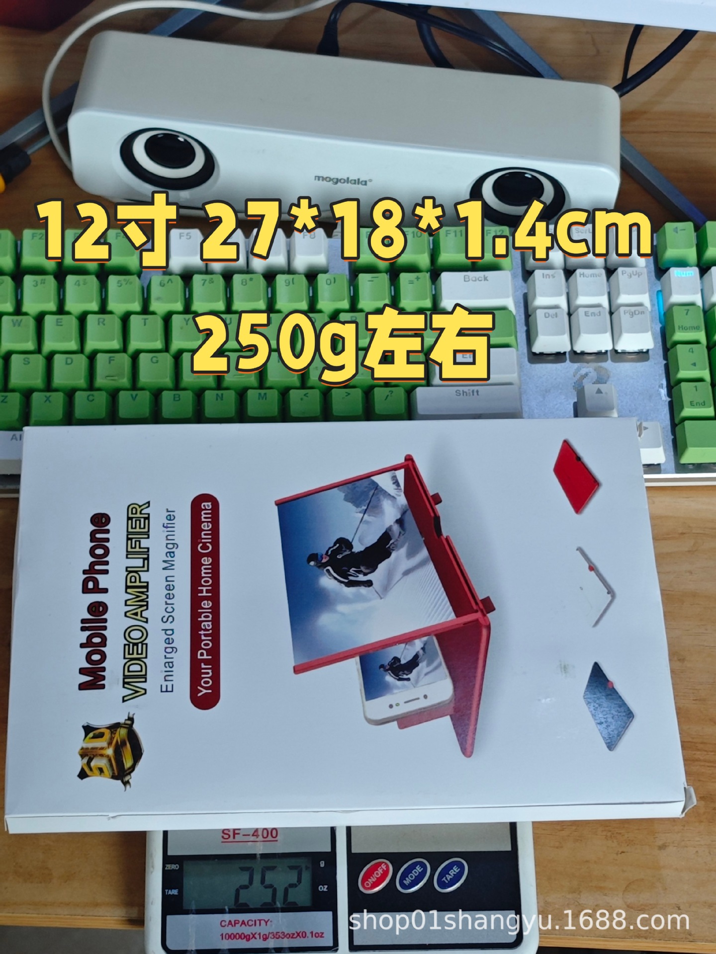 Mobile phone screen magnifier 3D high-definition display desktop pull-out mobile phone stand 10 inch 12 inch cross-border wholesale
