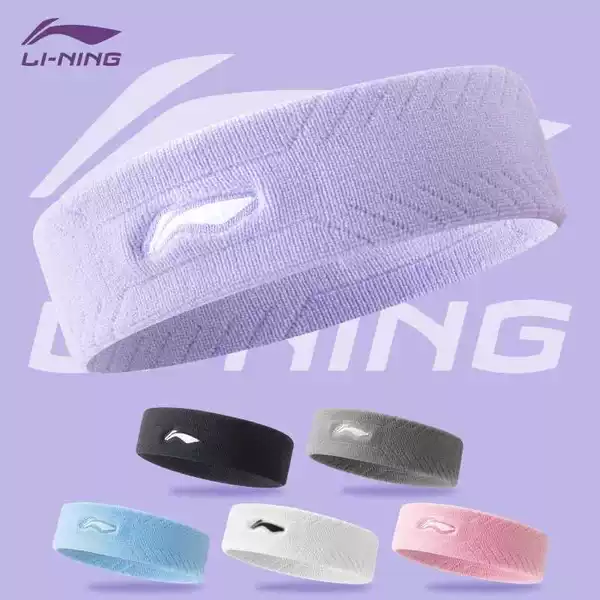 Li Ning Sports Hair Band Headband Men's Sweat-absorbent Running Women's Basketball Children's Sweat-resistant Anti-sweat Headband Badminton Headband