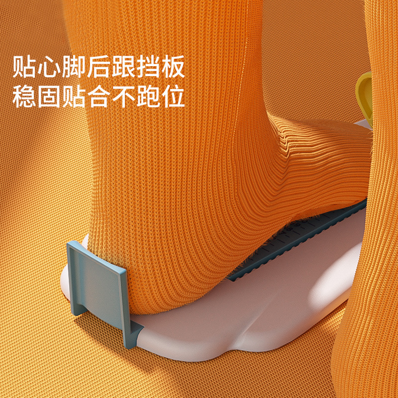 ��ͯ�����������ų�Ь�ڳ��ų�������Ǽ���Ӥ����׼���Ų����