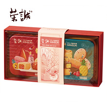 荣诚寻味旅人-寻味双星478.5g凤梨酥糕点节日送礼礼盒鸡蛋卷零食