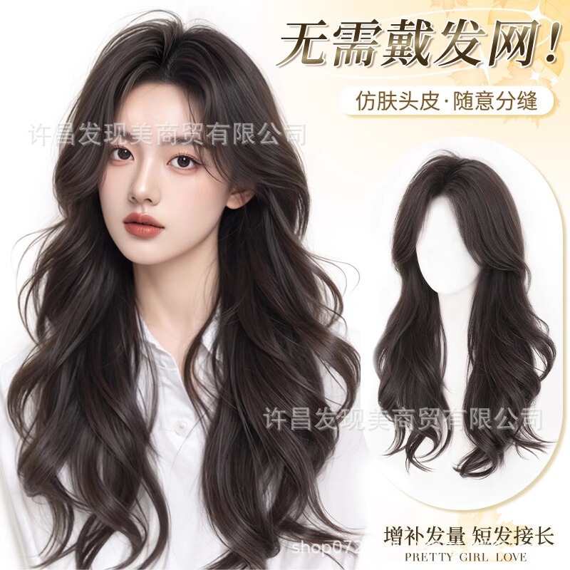 No need to wear a hair net wig piece women's head replacement piece lace big wave long curly hair natural hair increase volume wig set