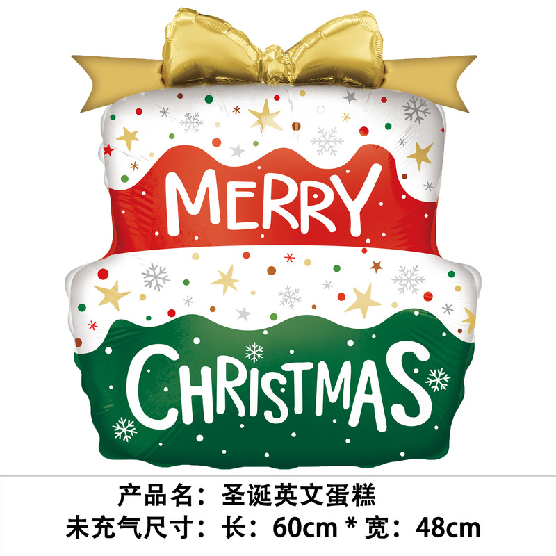 国境を越えた新しいクリスマスバルーン、立っているサンタクロース、クリスマスツリー、クリスマスパーティーの飾り、エルクバルーンの卸売|undefined