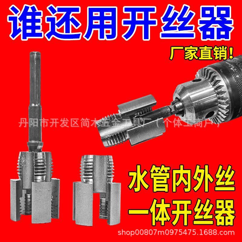 5F37FA64C7FA2549C904ECB63D135E