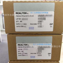 ԭ�b RTL8214FCI-VC-CG QFP176 ��·��̫�W�հl��оƬ RTL8214FCI