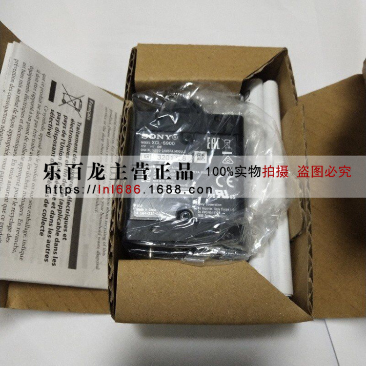 索尼工业相机XCG-CPS510/XCG-CG510全新原装现货