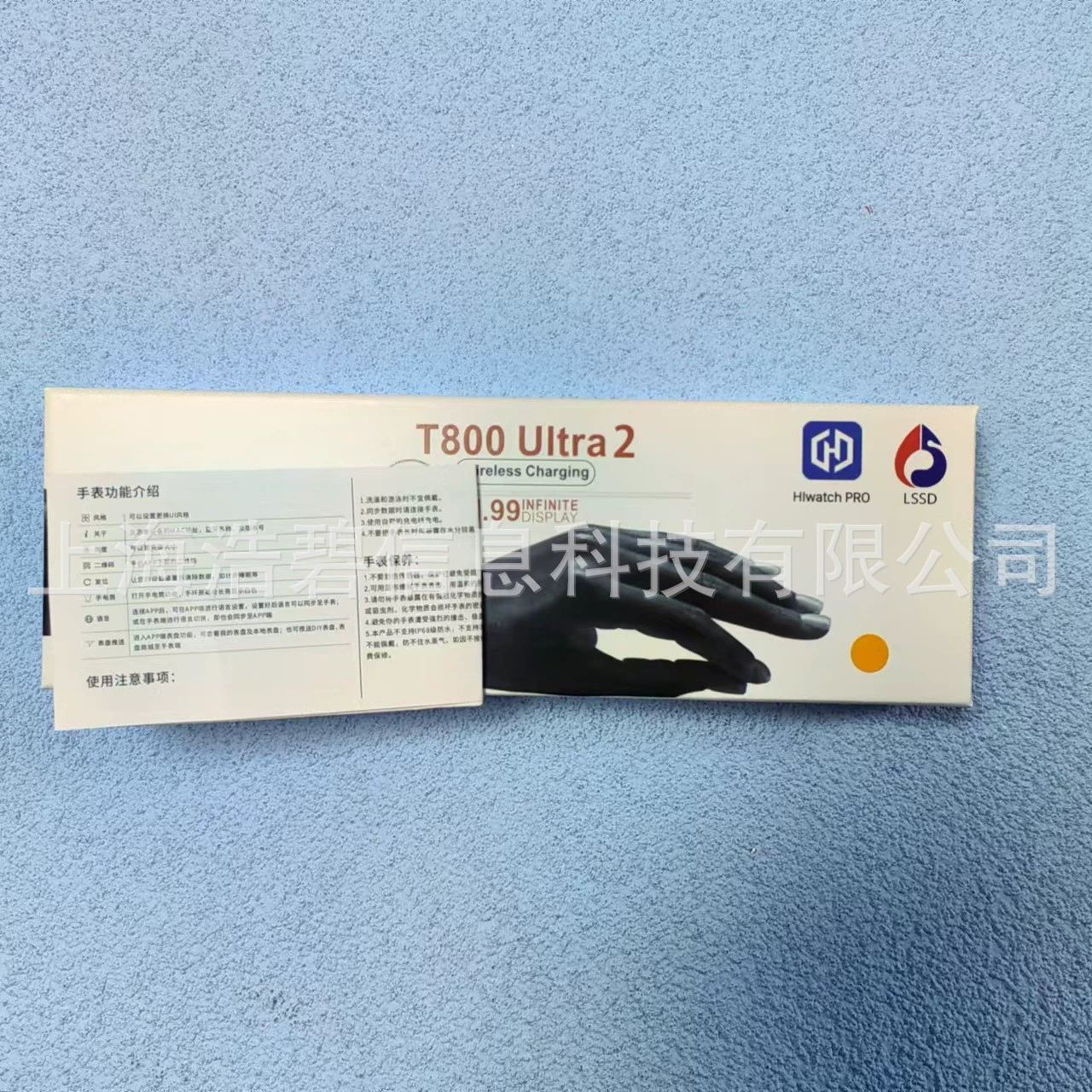 T900ultra2 T800ultra2 умные часы hiwatchpro Bluetooth вызов пульс спортивные часы