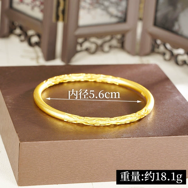S2615 vine bracelet-56mm
