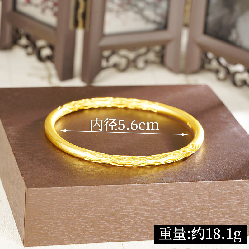 Pulsera de oro de arena de Vietnam no se desvanece durante mucho tiempo patrimonio de estilo antiguo pulsera de dos mundos pulsera de oro imitación de trébol femenino simulación