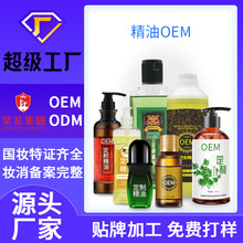 õ��������Ħ�ͷ������N�Əͷ�����������Ժ����oem�l���� ������