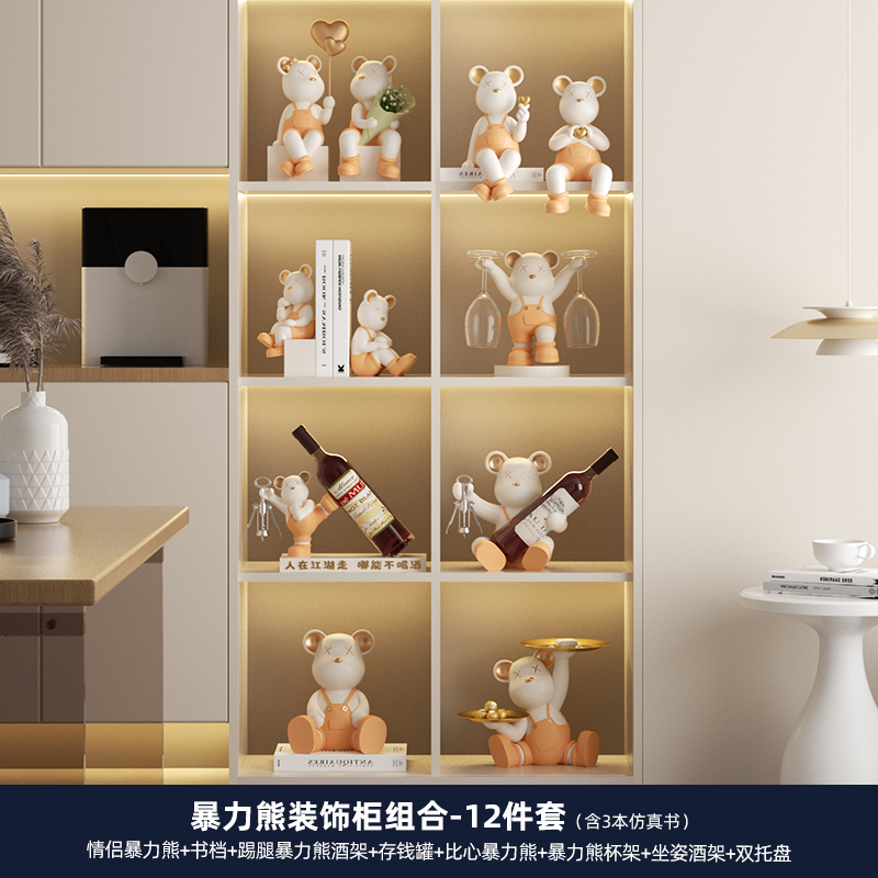暖かい家の暴力的なクマのワインラック装飾品クリームスタイルのリビングルームのワインキャビネットホームディスプレイガラスキャビネットの装飾|undefined