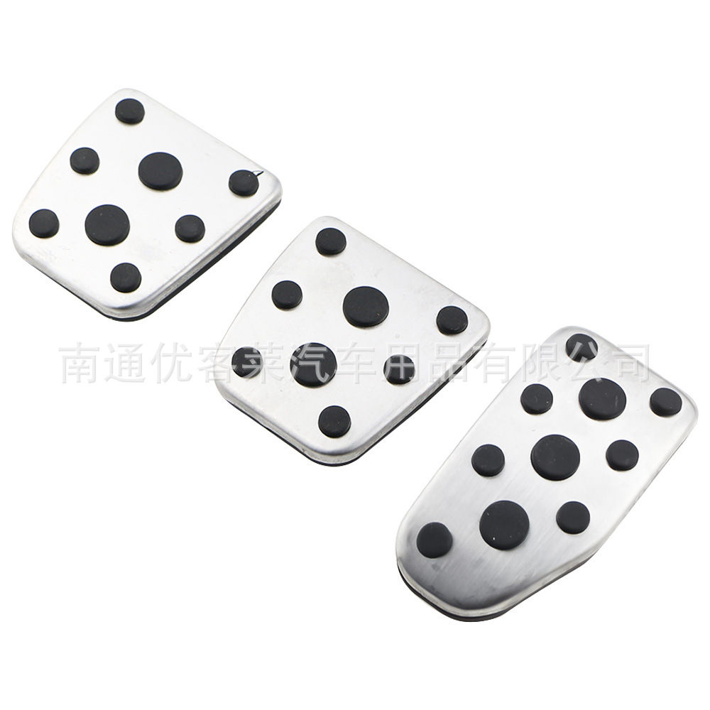 Suitable for Toyota 14 Vios Yaris non-slip non-punch-free accelerator brake pedal car modification accessories