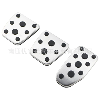 Suitable for Toyota 14 Dekorativ pedal başlıqları - stainless-steel-manual