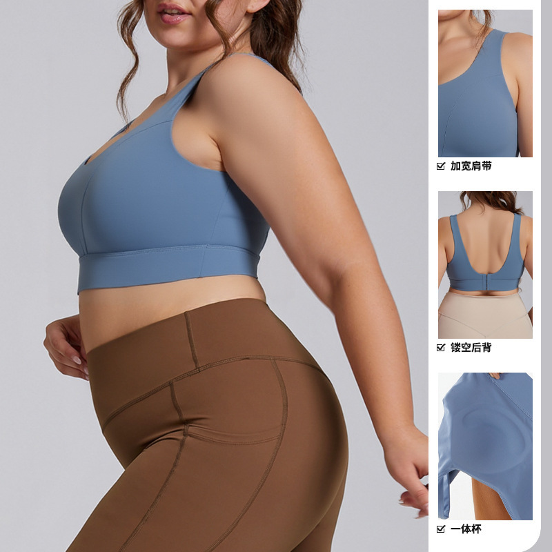 微太った大きいサイズの女装ヨガ服は胸を固定します。|undefined